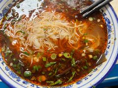 -永华米粉(总店)