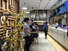 -I-YOU面缘·仁和新城店