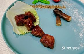 A5 Wagyu Steak Pan-Seared with Rose Salt and Black Pepper