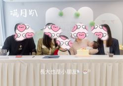 -弗蕾亚·辰月月子度假中心(光谷店)