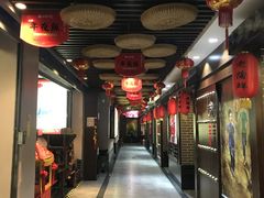 大堂-老蒲鲜(涵江店)