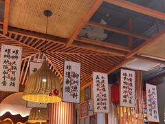 -螺大喜螺蛳粉火锅(雍和宫店)