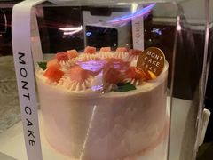 -浮光之丘MontCake生日蛋糕(科华路店)
