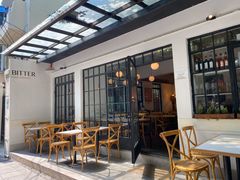 -Bitter酒吧(五原路店)