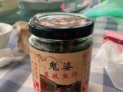 -钱大妈海鲜饭店(保利林语店)