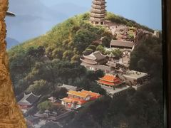 -丰都鬼城名山景区
