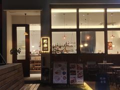 -肥朵食堂(带梦胡同店)