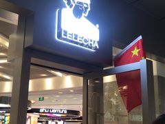 门面-LELECHA乐乐茶(新街口大洋店)