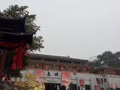-丰都鬼城名山景区