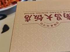 -南昌大饭店·非遗南昌菜(万寿宫店)