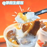 百分茶春季新品｜可以DIY的下午茶！
