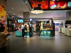 大堂-BC烘焙伴手礼(新光天地店)