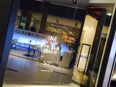 -远洋未来广场(育慧北路店)