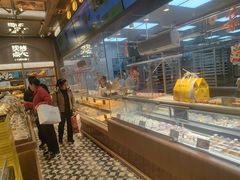 -鲍师傅糕点(春熙路店)