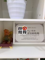 -成都西区医院整形美容