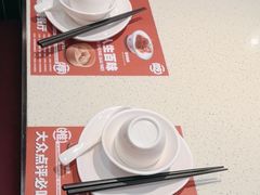 -喜家港式茶餐厅(三亚湾一丰禾生活广场店)