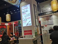 大堂-荔银肠粉·非遗手藝(夫子庙店)