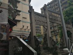 -老字号·金汤包(金汤街店)