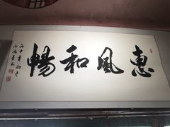 游乐设施-昆明滇池国家级风景名胜区西山景区