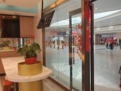 -康师傅私房牛肉面(申虹店)