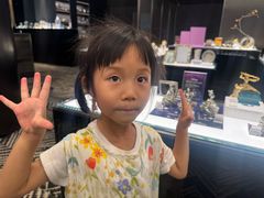 -悦海堂(金融街购物中心店)