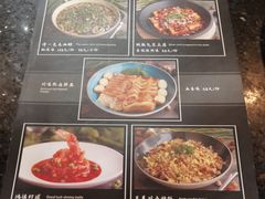 -华豫川酒家(大卫城店)