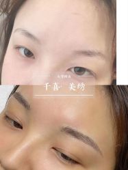 -MISS STAR·半永久纹眉·发际线·美瞳线