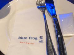 -bluefrog蓝蛙(皇庭广场店)