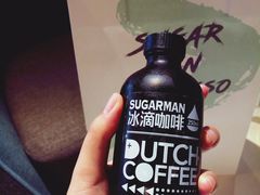 -sugarman espresso素饮糖人高新咖啡工厂