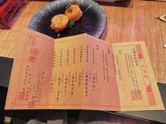 -金陵梦华·宫宴(南京首店)