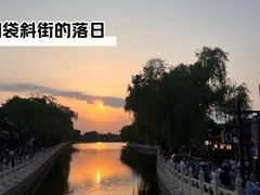 -妙峰山风景名胜区