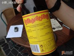 咖啡酒-榖屋house of flour(张江首店)