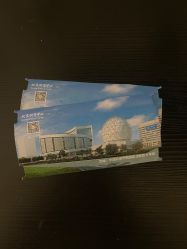-北京科学中心儿童乐园