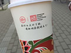 -鸡鸣赐茶(鸡鸣寺路店)