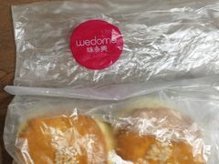 -味多美(江安路店)