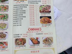-嘉禧大酒楼(康城广场店)