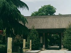 -关中书院