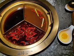 -麻路成都火锅(柏威年店)