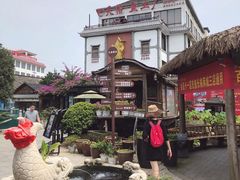 -天怡·鱼工厂(临江店)