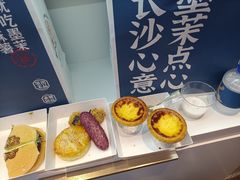 -墨茉点心局(国金街店)