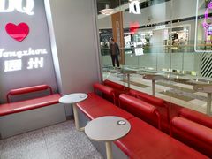 -DQ·蛋糕·冰淇淋(通州万达店)