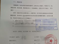 -申远空间设计丨大宅别墅装修定制(徐汇设计中心)