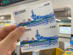 -宜家·瑞典风味餐厅(烟台路店)