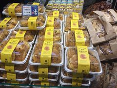 -美喆西饼(广州南站店)