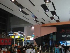 -南丰汇(新港东路店)