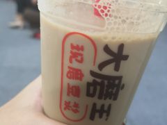 -永和大王(浦东南路店)