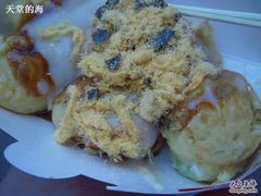 紫菜肉松章鱼小丸子-咕噜咕噜·章鱼小丸子(西湖路店)