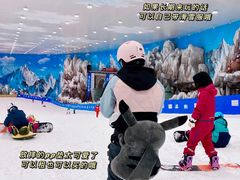 -长沙湘江冰雪世界