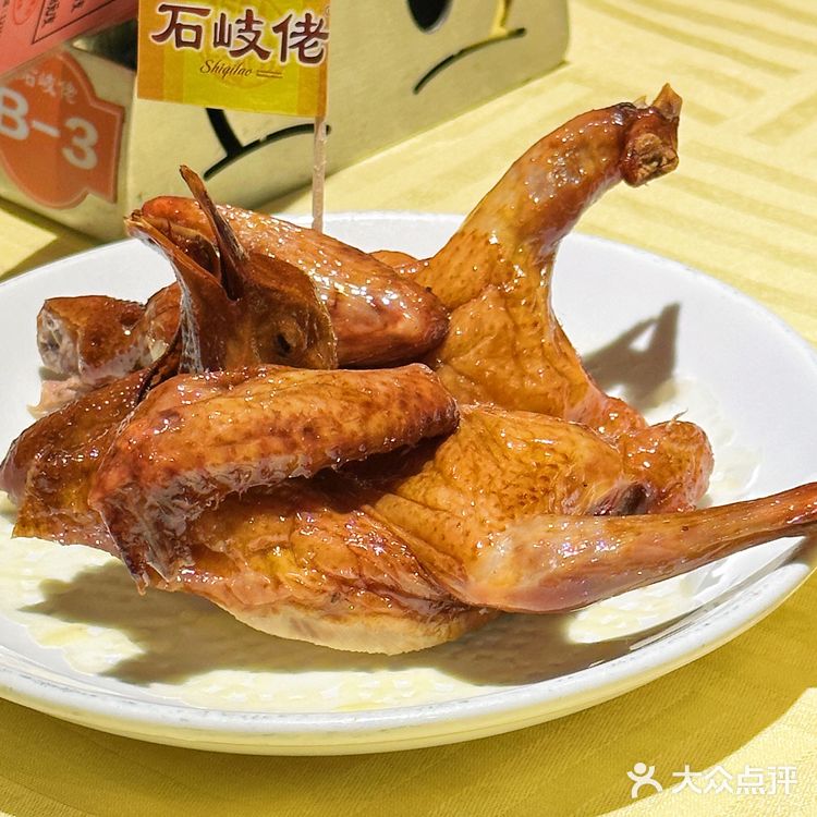 美食推荐｜来中山不能错过的中华第一鸽石岐佬中山菜馆