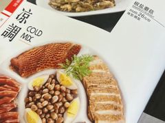 -咪咪川菜(长乐西路店)